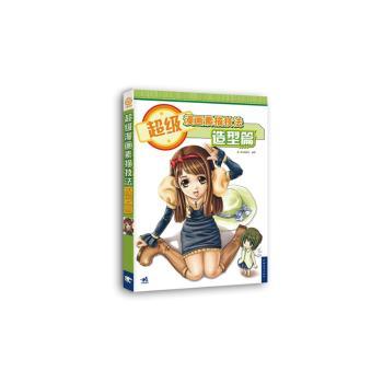 �����������輼��,