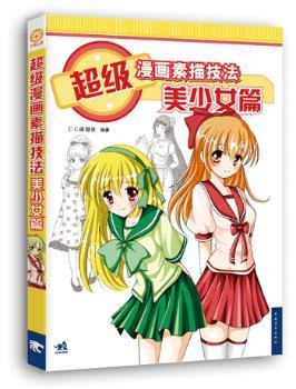 �����������輼��,