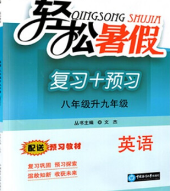 �p����� Ӣ�Z(y��)������