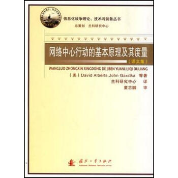 �W(w��ng)�j(lu��)�����ЄӵĻ���ԭ������������g�ļ���