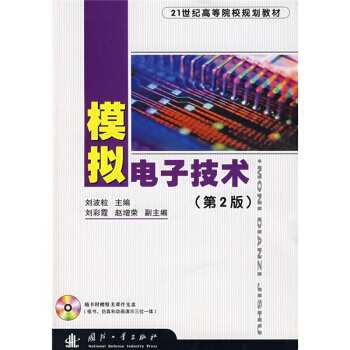 ģ�M��Ӽ��g(sh��)����2�棩������P��