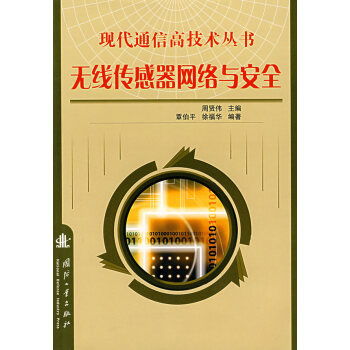 �o���������W(w��ng)�j�c��ȫ