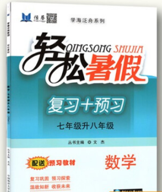 �p����� ��(sh��)�W(xu��)������