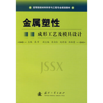 �������Գ��ι�ˇ��ģ���O(sh��)Ӌ