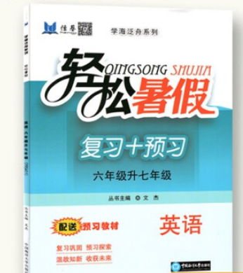 �p����� Ӣ�Z(y��)������