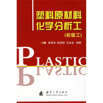 ����ԭ���ϻ��W(xu��)������������(j��)����