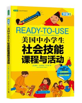 ����(gu��)��С�W(xu��)�����(hu��)�����n���c���(d��ng),