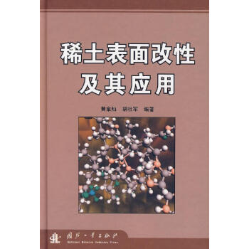 ϡ��������Լ��䑪(y��ng)��