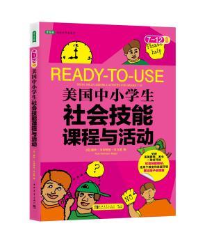 ������С�W(xu��)����������n���c���.