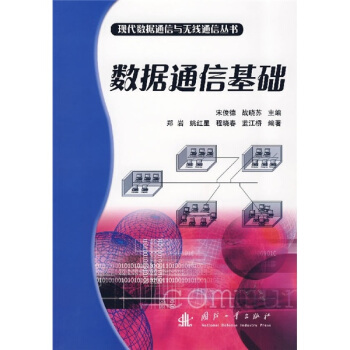 ��(sh��)��(j��)ͨ�Ż��A(ch��)