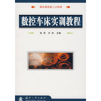 ��(sh��)��܇����(sh��)Ӗ(x��n)�̳�