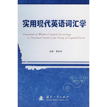 ��(sh��)�ìF(xi��n)��Ӣ�Z�~�R�W(xu��)