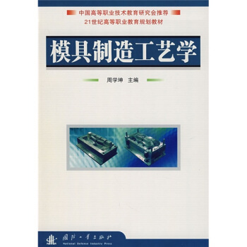 ģ�����칤ˇ�W(xu��)