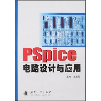 PSpice�·�O(sh��)Ӌ�c��(y��ng)��