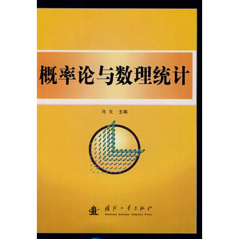 ����Փ�c��(sh��)���y(t��ng)Ӌ(j��)