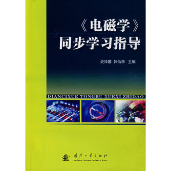 ��늴ŌW(xu��)��ͬ���W(xu��)��(x��)ָ��(d��o)