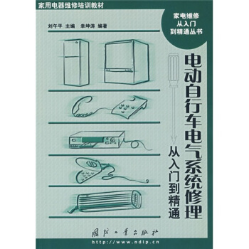 늄�����܇늚�ϵ�y(t��ng)��������T����ͨ