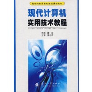 �F(xi��n)��Ӌ(j��)��C(j��)��(sh��)�ü��g(sh��)�̳�