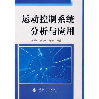 �\(y��n)��(d��ng)����ϵ�y(t��ng)�����c��(y��ng)��