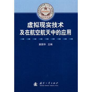 ̓�M�F(xi��n)��(sh��)���g(sh��)���ں��պ����еđ�(y��ng)��