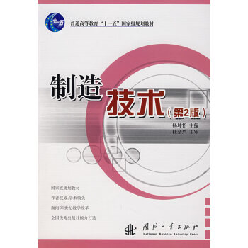 ���켼�g(sh��)����2�棩