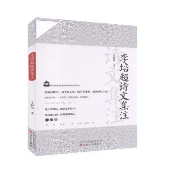 ���೬Ԋ�ļ�ע