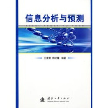 ��Ϣ�����c�A(y��)�y