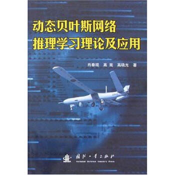 �ӑB(t��i)ؐ�~˹�W(w��ng)�j(lu��)����W(xu��)��(x��)��Փ����(y��ng)��