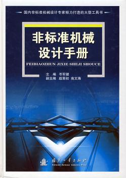 �ǘ˜ʙCе�O(sh��)Ӌ�փ�