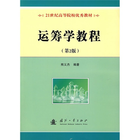 �\(y��n)�I�W(xu��)�̳̣���2�棩