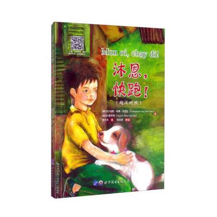 ��������ܣ���Խ�h���գ�