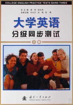 ��WӢ�Z�ּ�ͬ���yԇ��������������P��