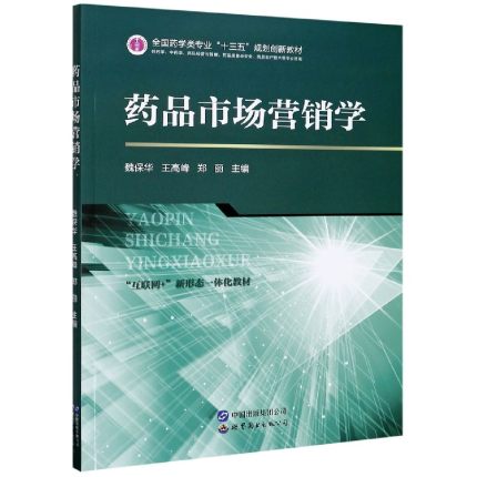 ˎƷ�Ј��I�N�W(xu��)