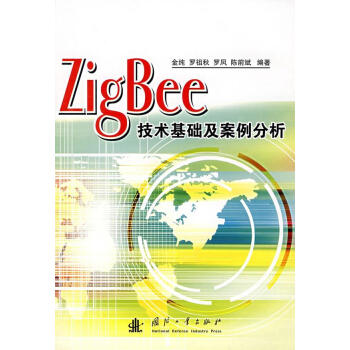 ZigBee���g(sh��)���A����������
