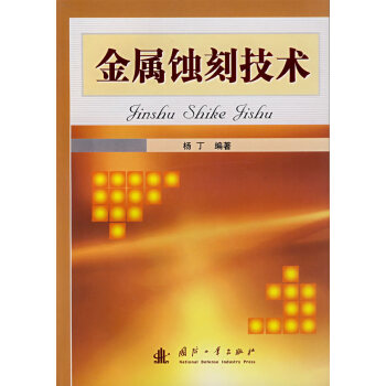 �����g�̼��g(sh��)