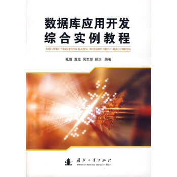 ��(sh��)��(j��)�쑪���_�l(f��)�C�ό����̳�