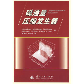 ��ͨ�����s�l(f��)����