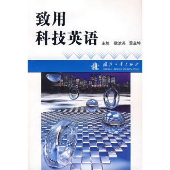 ���ÿƼ�Ӣ�Z(y��)