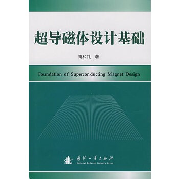 ����(d��o)���w�O(sh��)Ӌ(j��)���A(ch��)