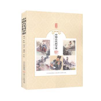 �Ї��Ŵ��ƌW(xu��)��