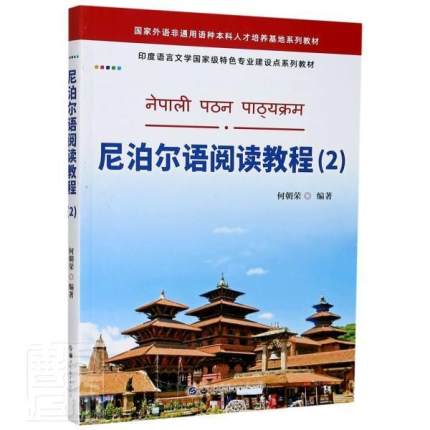 �Ჴ���Z(y��)��x�̳̣�2��