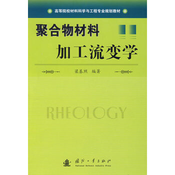 �ۺ�����ϼӹ���׃�W(xu��)