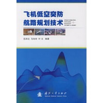 �w�C�Ϳ�ͻ����·Ҏ(gu��)�����g(sh��)