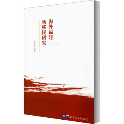 ���⸣���������о�