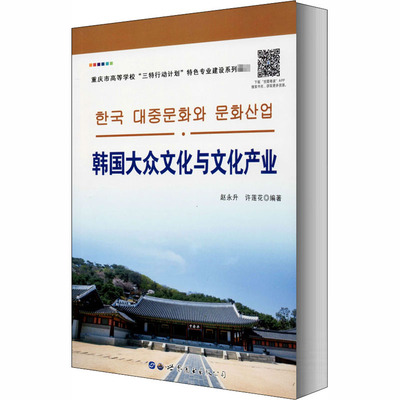 �n�����Ļ��c�Ļ��a(ch��n)�I(y��)