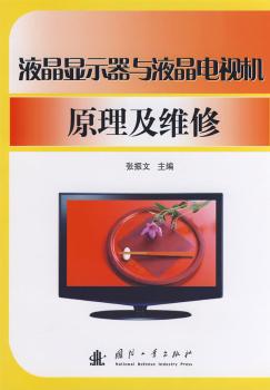 Һ���@ʾ���cҺ���ҕ�C(j��)ԭ���c�S��