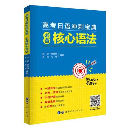 �߿����Z(y��)�_�̌��� �؂�����Z(y��)��