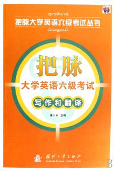 ���}��WӢ�Z������ԇ�����ͷ��g