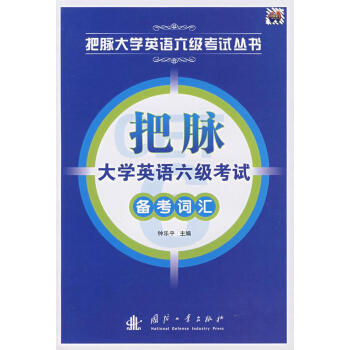 ���}��W(xu��)Ӣ�Z����(j��)��ԇ�俼�~�R