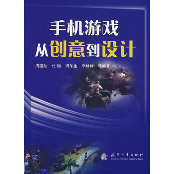 �֙C�Α�Ą�(chu��ng)�⵽�OӋ